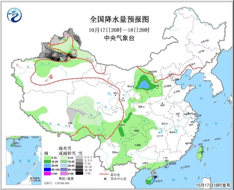 中科計(jì)量《新聞早報(bào)》2018年10月18日（周四）