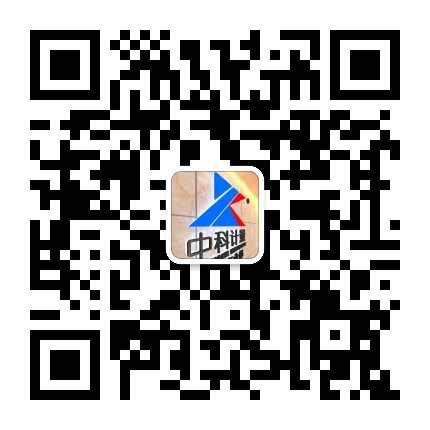 中科計量《新聞早報》2018年10月21日（周日）