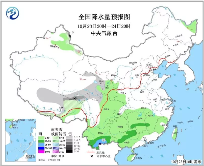 中科計(jì)量《新聞早報(bào)》2018年10月24日（周三）