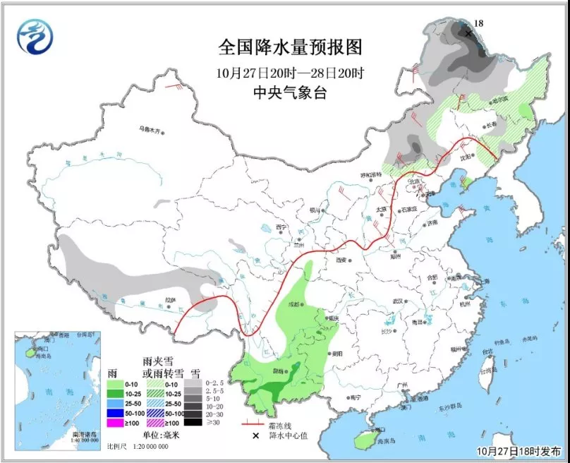 中科計量《新聞早報》2018年10月28日（周日）