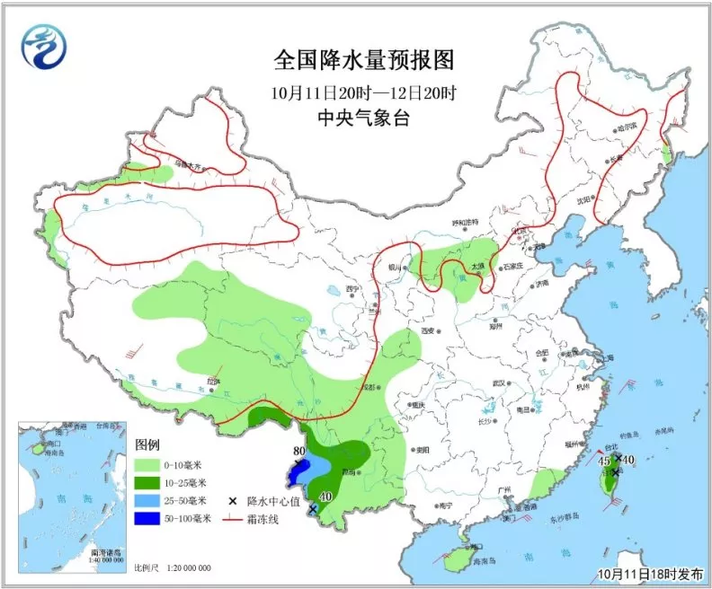 中科計(jì)量《新聞早報(bào)》2018年10月12日（周五）