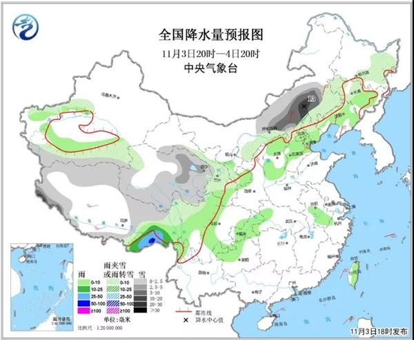 中科計(jì)量《新聞早報(bào)》2018年11月4日（周日）