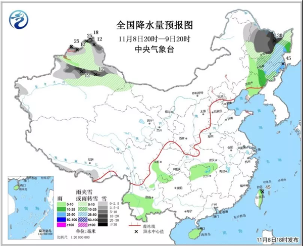 中科計(jì)量《新聞早報(bào)》2018年11月9日（周五）