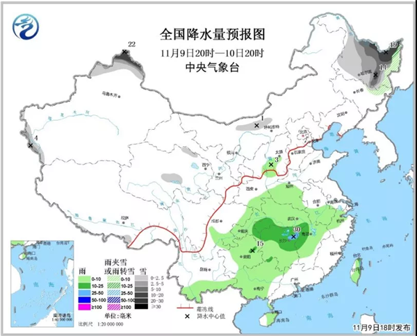 中科計(jì)量《新聞早報(bào)》2018年11月10日（周六）