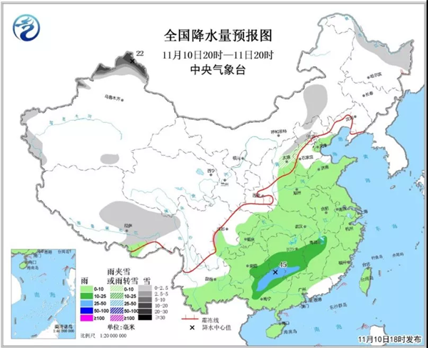 中科計量《新聞早報》2018年11月11日（周日）