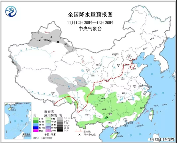 中科計量《新聞早報》2018年11月13日（周二）