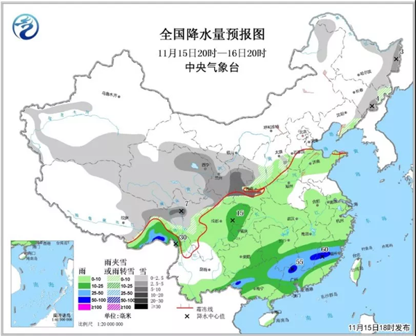 中科計(jì)量《新聞早報(bào)》2018年11月16日（周五）