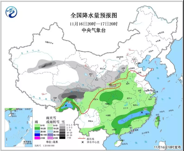 中科計量《新聞早報》2018年11月17日（周六）