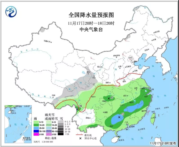 中科計(jì)量《新聞早報(bào)》2018年11月18日（周日）