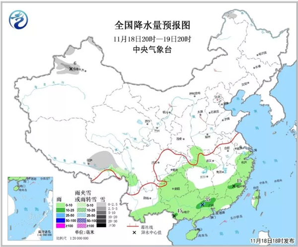 中科計(jì)量《新聞早報(bào)》2018年11月19日（周一）