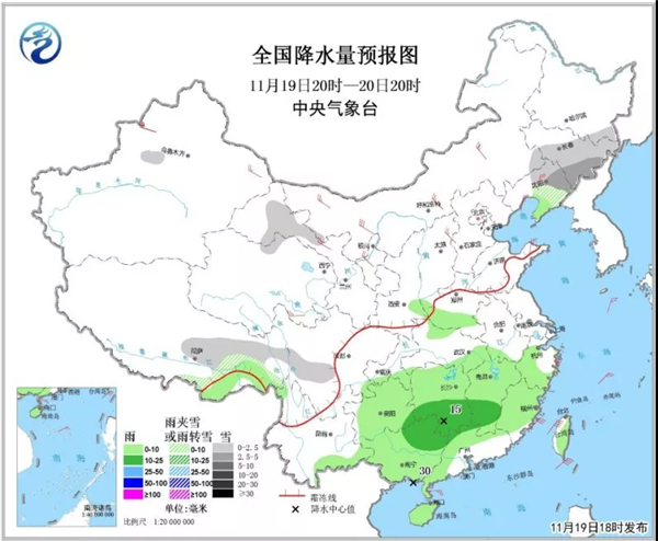 中科計量《新聞早報》2018年11月20日（周二）