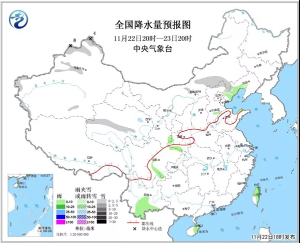 中科計量《新聞早報》2018年11月23日（周五）