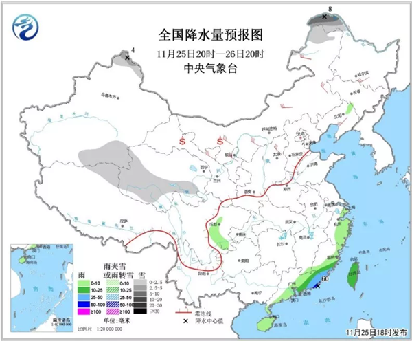 中科計(jì)量《新聞早報(bào)》2018年11月26日（周一）