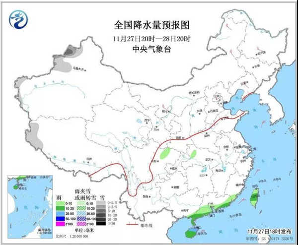 中科計(jì)量《新聞早報(bào)》2018年11月28日（周三）