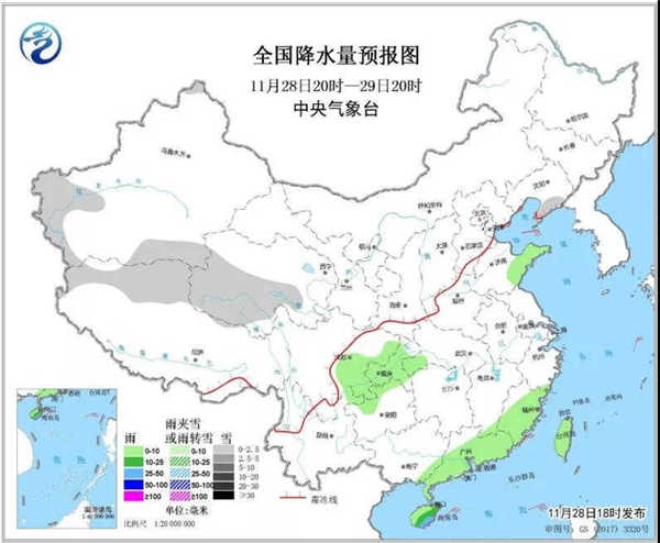 中科計量《新聞早報》2018年11月29日（周四）