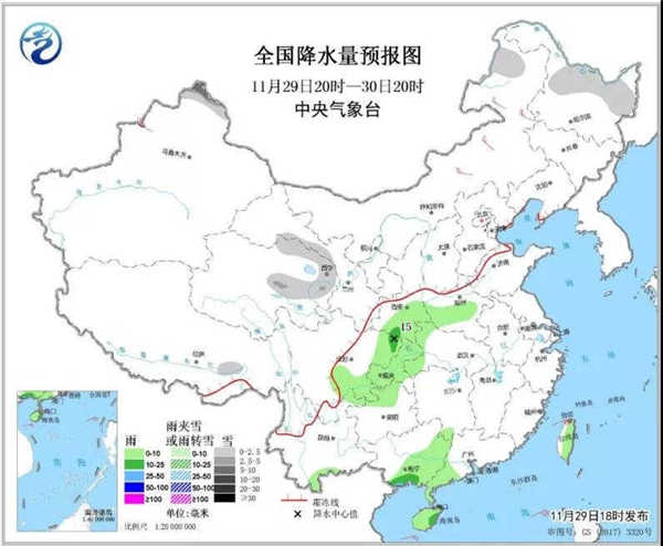 中科計(jì)量《新聞早報(bào)》2018年11月30日（周五）