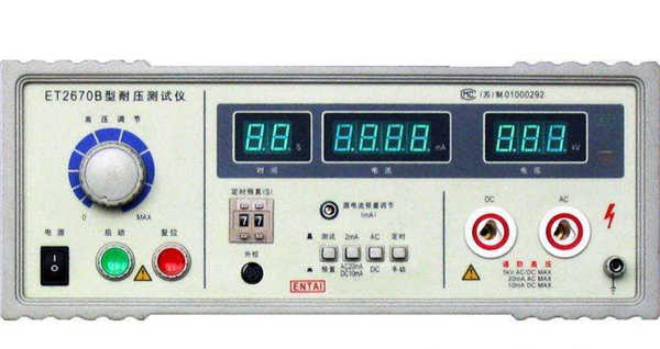 耐電壓測(cè)試儀使用注意事項(xiàng)和電壓儀器校準(zhǔn)方法"/