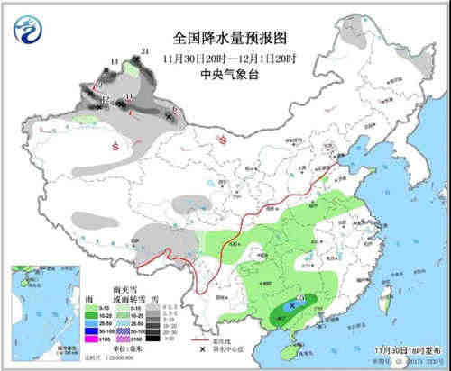 中科計(jì)量《新聞早報(bào)》2018年12月1日（周六）