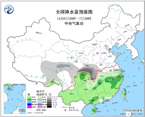 中科計(jì)量《新聞早報(bào)》2018年12月7日（周五）