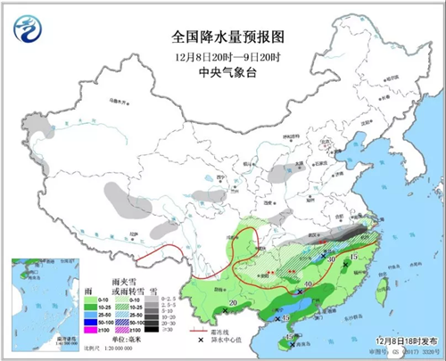 中科計(jì)量《新聞早報(bào)》2018年12月9日（周日）