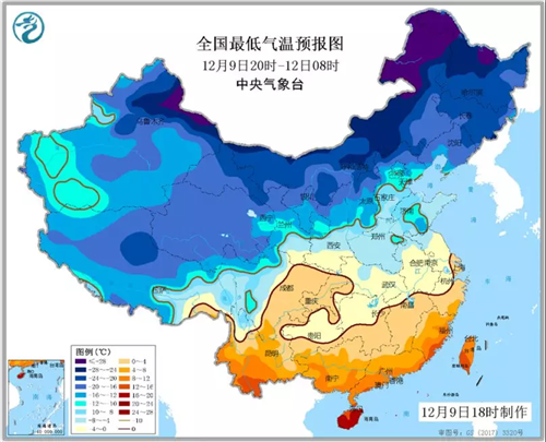 中科計量《新聞早報》2018年12月10日（周一）