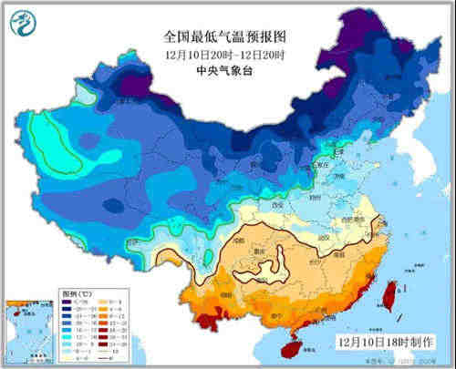 中科計(jì)量《新聞早報(bào)》2018年12月11日（周二）