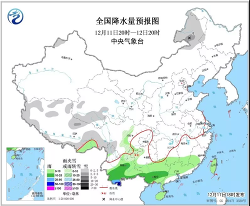 中科計(jì)量《新聞早報(bào)》2018年12月12日（周三）