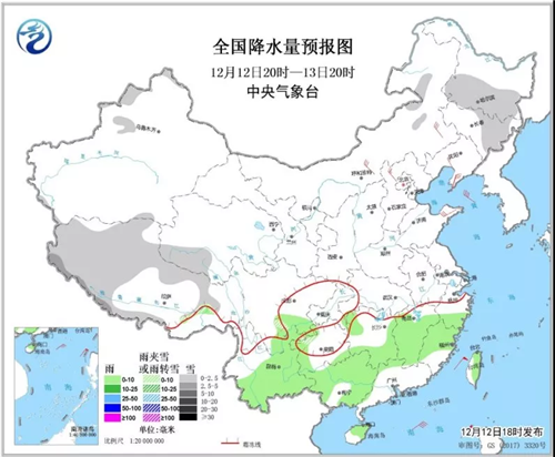 中科計量《新聞早報》2018年12月13日（周四）