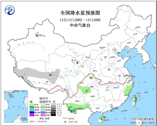 中科計(jì)量《新聞早報(bào)》2018年12月14日（周五）