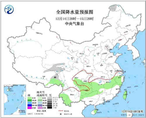 中科計(jì)量《新聞早報(bào)》2018年12月15日（周六）