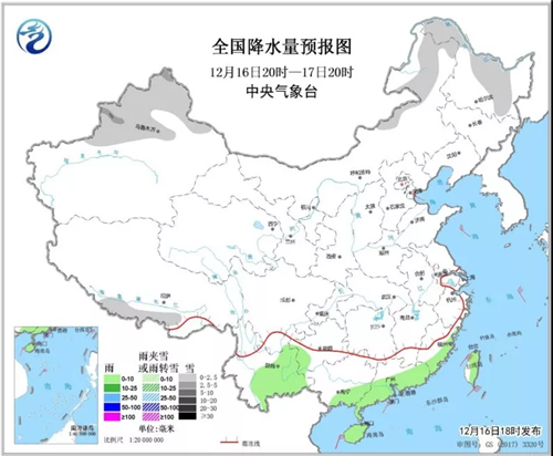 中科計(jì)量《新聞早報(bào)》2018年12月17日（周一）