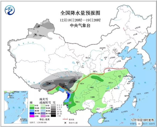 中科計(jì)量《新聞早報》2018年12月19日（周三）