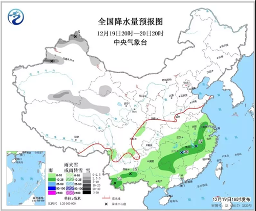 中科計量《新聞早報》2018年12月20日（周四）