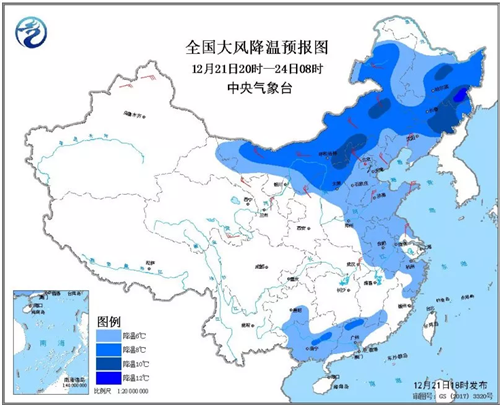 中科計量《新聞早報》2018年12月22日（周六）