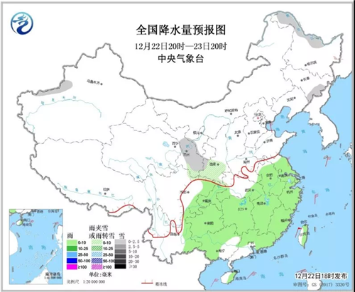 中科計量《新聞早報》2018年12月23日（周日）