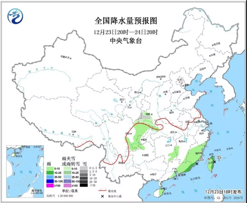 中科計(jì)量《新聞早報(bào)》2018年12月24日（周一）