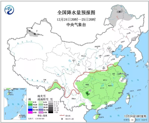 中科計量《新聞早報》2018年12月25日（周二）