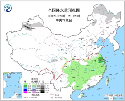 中科計量《新聞早報》2018年12月26日（周三）