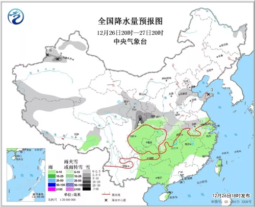 中科計(jì)量《新聞早報(bào)》2018年12月27日（周四）