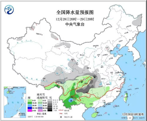 中科計(jì)量《新聞早報(bào)》2018年12月29日（周六）"/