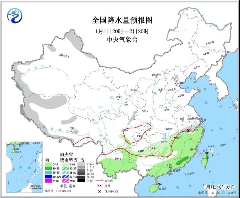 中科計量《新聞早報》2019年1月2日（周三）