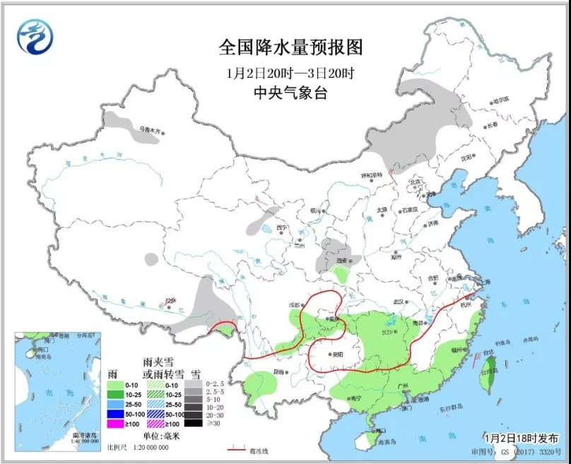 中科計(jì)量《新聞早報(bào)》2019年1月3日（周四）