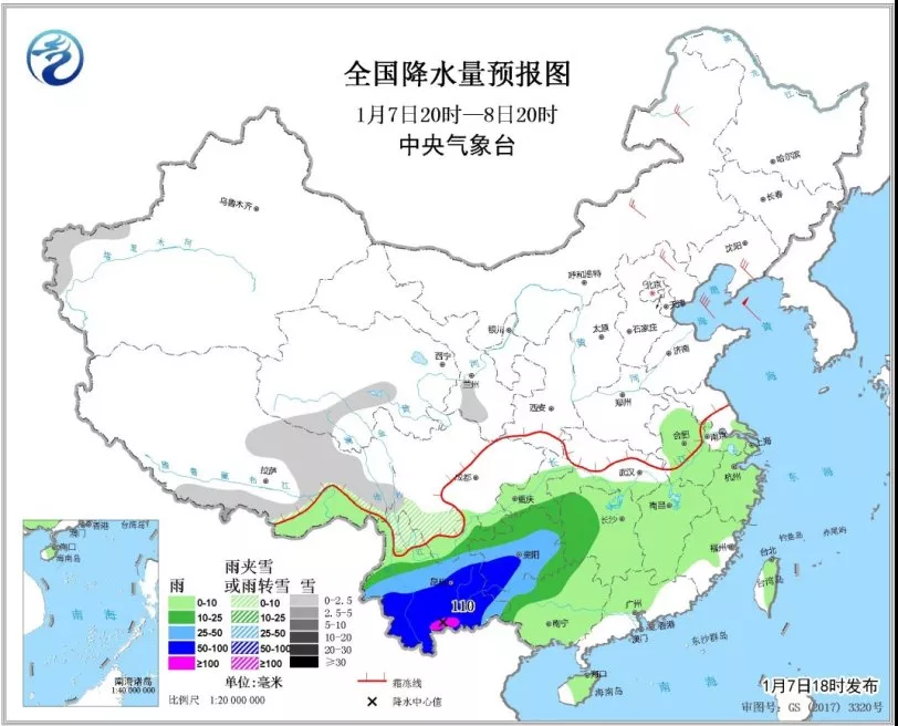 中科計(jì)量《新聞早報(bào)》2019年1月8日（周二）