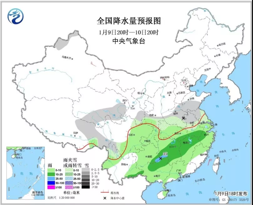 中科計量《新聞早報》2019年1月10日（周四）