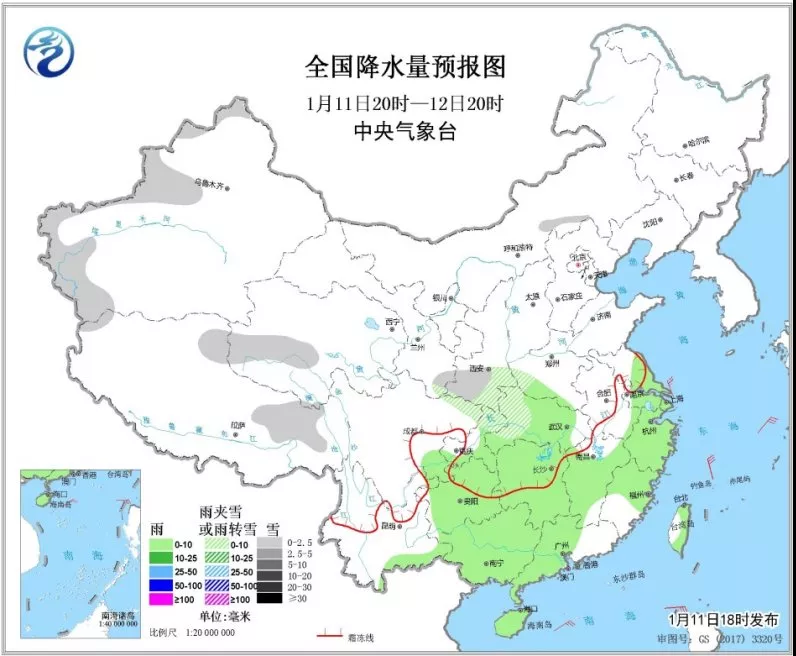 中科計量《新聞早報》2019年1月12日（周六）