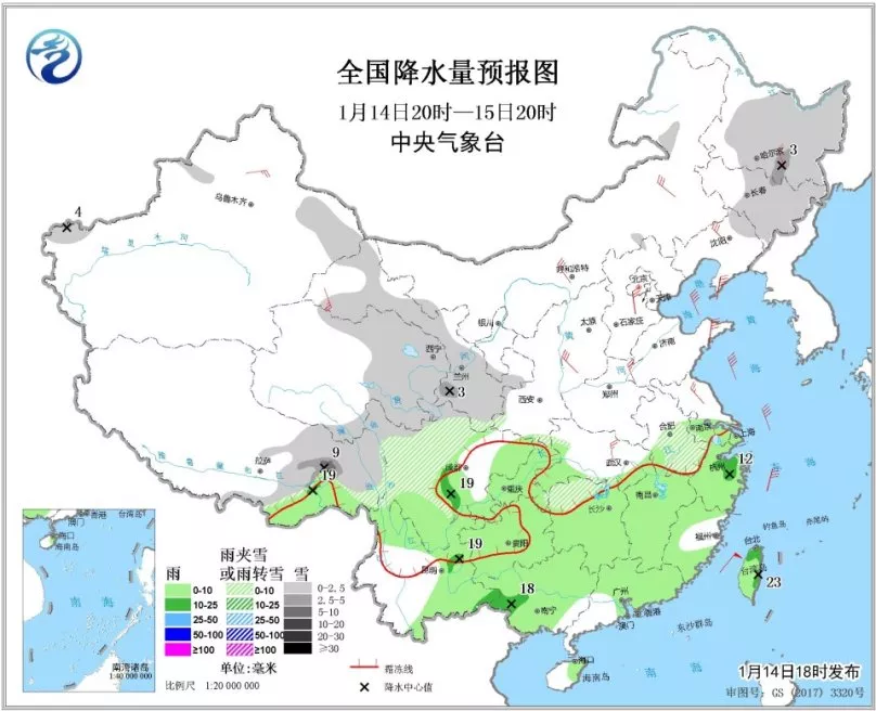 中科計(jì)量《新聞早報(bào)》2019年1月15日（周二）