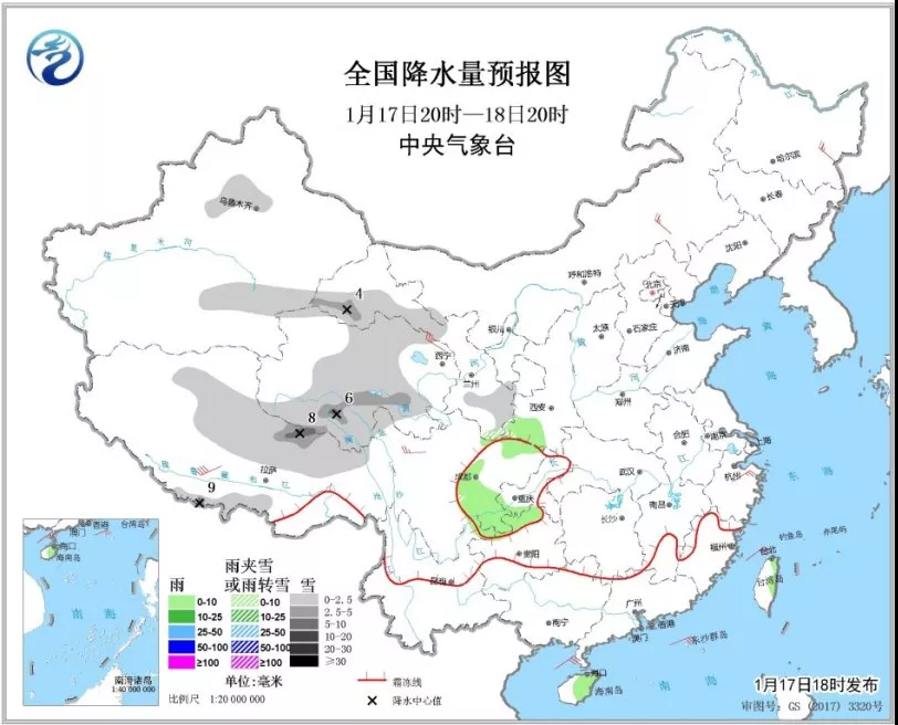 中科計(jì)量《新聞早報(bào)》2019年1月18日（周五）