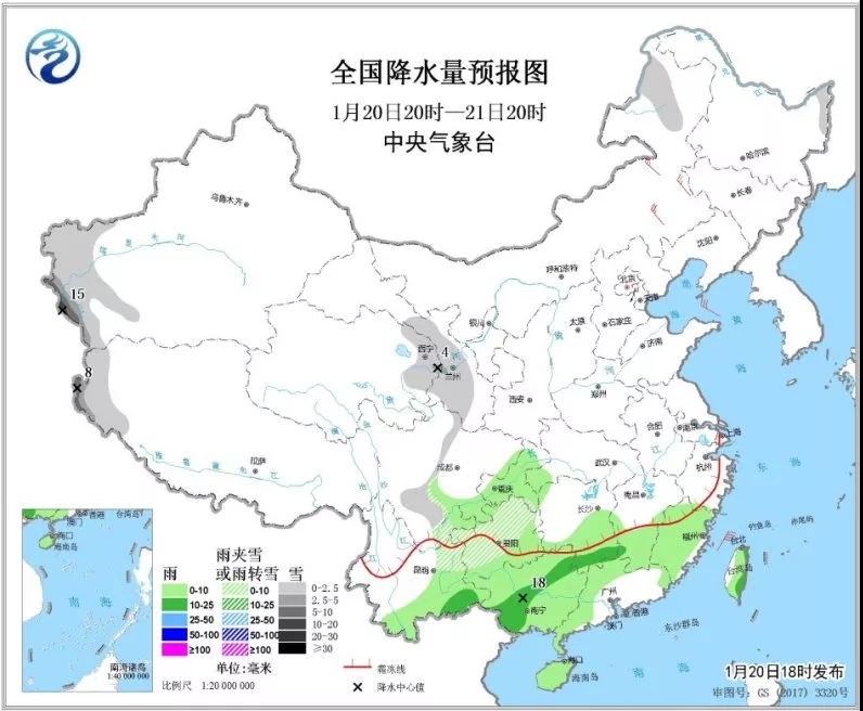 中科計量《新聞早報》2019年1月21日（周一）