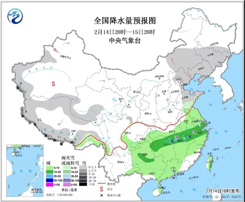 中科計(jì)量《新聞早報(bào)》2019年2月15日（周五）