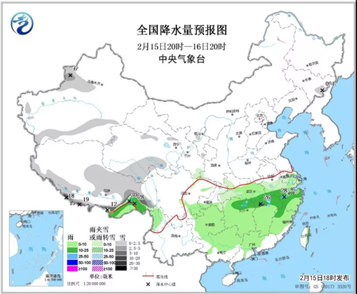 中科計(jì)量《新聞早報(bào)》2019年2月16日（周六）